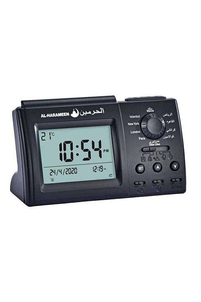 Generic ساعة منبه رقمية للأذان من الحرمين، أسود/رمادي، 15×9×5.5 سم