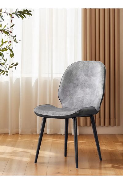 EqiEch Mid-century Modern Dining Chair Comfortable Accent Chair For Kitchen Or Desk