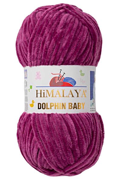 Himalaya Dolphin Baby / Dark Fuchsia / 80338 / Pack of 5