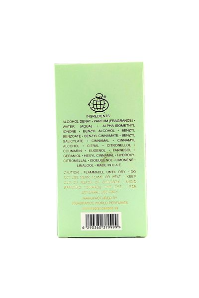 Fragrance World Apa de parfum Hayaati Belle de Fragrance World, Femei, 50 ml