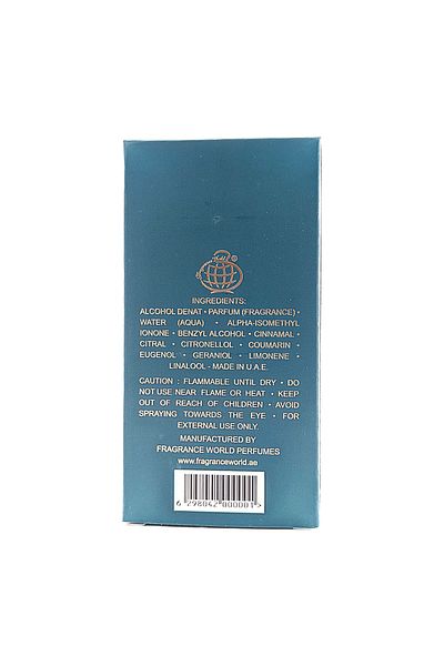 Fragrance World Apa de parfum Hayaati Beau de Fragrance World, Barbati, 50 ml