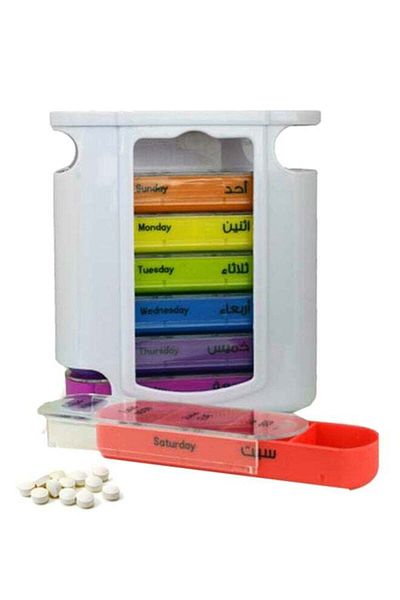 Generic Spa Care 7-Piece Medicine Tablets Organizer Set