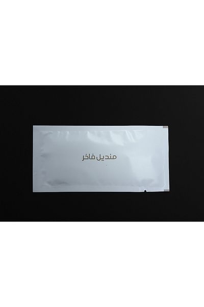 USEIIT Lemon Scented White Tissues (1000 Tissues)