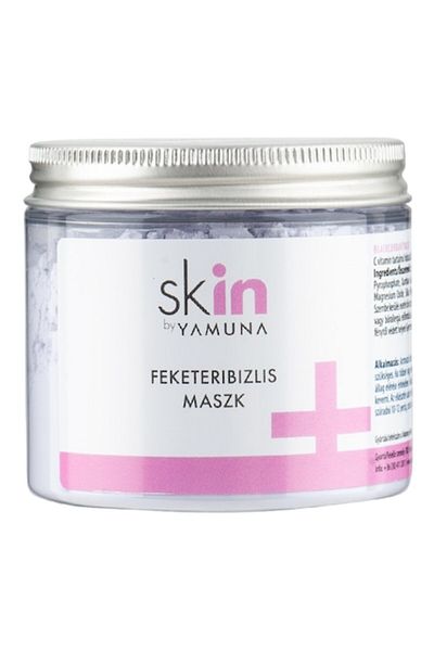 Yamuna Peel-off Face Mask Yamuna, with Black Currant, Stimulating, Calming, Hydrating, Revitalizing Effect,