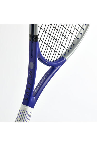 Decathlon Kuikma Çocuk Tenis Raketi - 26" - Mor - Easy Comp