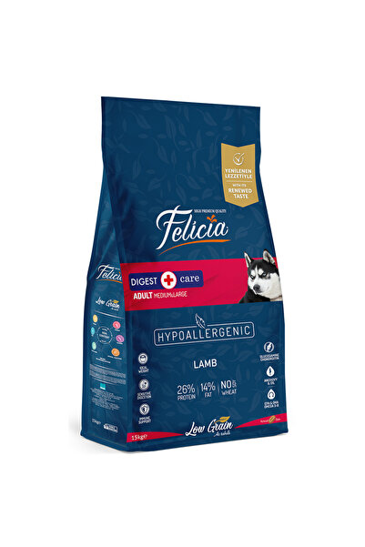 Felicia 15 Kg Yetişkin Kuzulu M/Large Az Tahıllı Breed HypoAllergenic Köpek M...