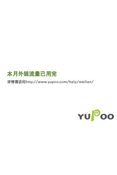 OEM Set de 10 căni de băut pentru pui/găini, Notekisskai, Plastic, Adeziv, Roșu