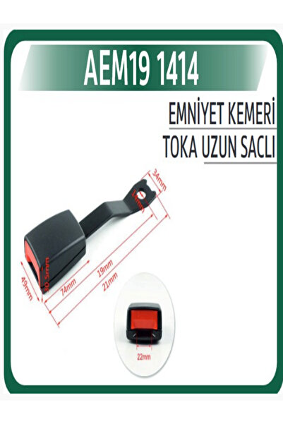 AEM EMNİYET KEMERİ UZUN SACLI AEM19 1414