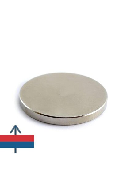 OEM Disc magnetic puternic din neodim 50 x 5 mm - N52 - forță 17 kg
