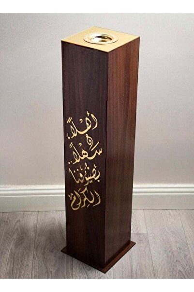 Story of candle مبخرة و مدخنه الضيافة الفاخره تحمل عبارة "أهلا وسهلا بضيوفنا ...