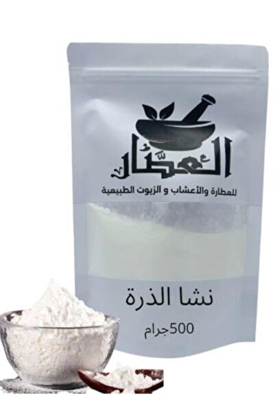 alatar نشا الذرة 500جرام