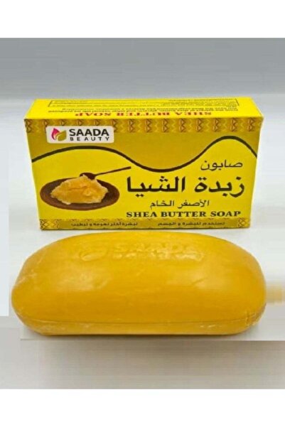 SAADA BEAUTY صابون زبدة الشيا