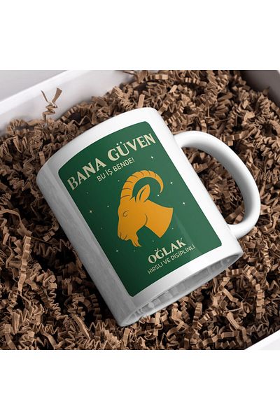 kuphane Capricorn Coffee Mug – Astrology Themed Gift Special for Disciplined Souls