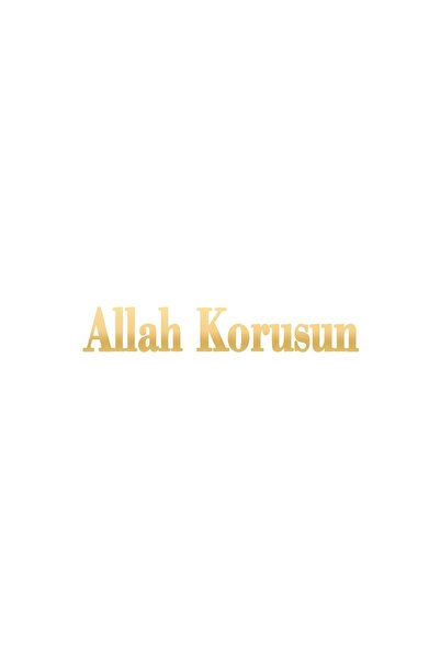 Reysa Tasarım ملصق سيارة الله معك 17x17 سم ذهبي