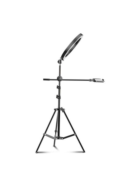 REVOSE Ring Light ™ Circular Lamp With Extra Arm, 210 Cm Tripod Included, Bluetooth Remote Control