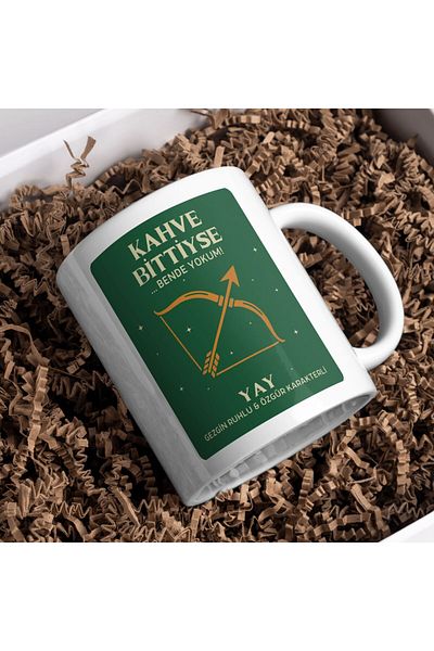 kuphane Sagittarius Coffee Mug – Astrology Themed Gift for Free Spirits