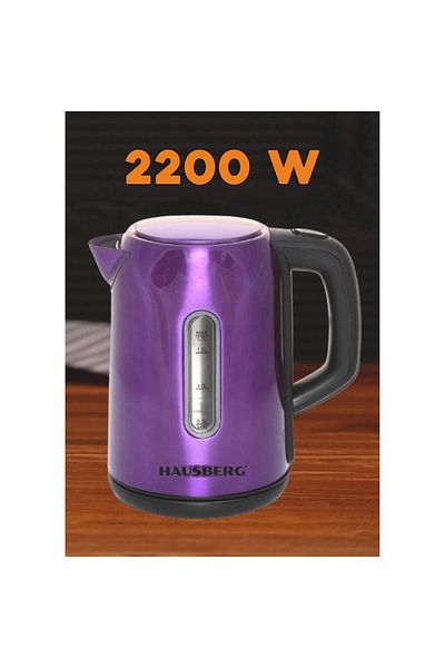 Hausberg Konvice Hb-3608mv, 2200 W, 1,7 l, nerezová ocel, pohyblivá