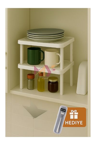 Myend 2 Pieces Square Leg Cabinet Interior Organization Shelf Mufak Bathroom Organizer Shelf