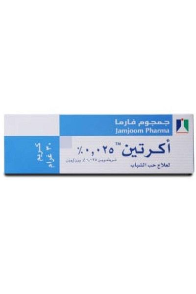 JAMJOOM PHARMA Acretin 0.25% Cream for Acne Treatment - 30g