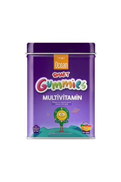 Orzax Smart Gumies Multivitamin Fruit Juicy Gel 64 Pieces