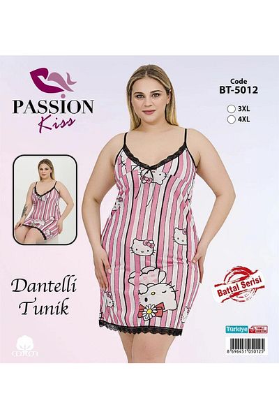 Emir Store Large Size Women's Nightgown with Rope Strap
