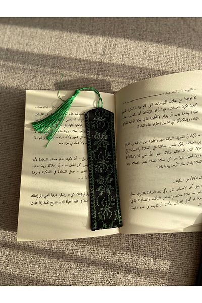 Zaytoon Palestinian Traditional Embroidered Bookmark 18*5 cm A300022 Green