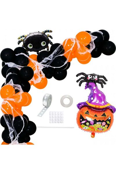 Miotlsy Halloween Balloon Set, Latex/Foil, Orange/Black, 50 Pieces