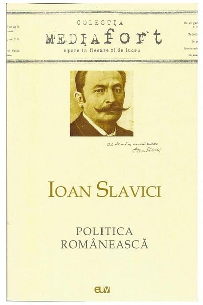Editura Universitatii de Vest Ioan Slavici. Romanian Politics, Lucian-Vasile S