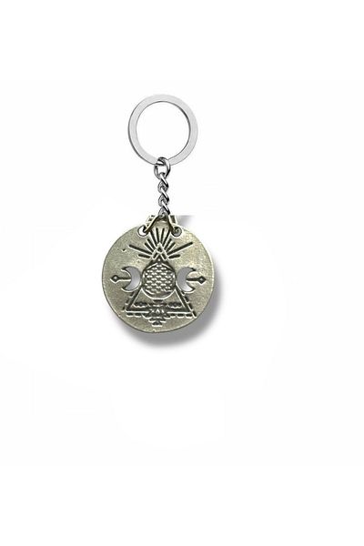 Herşey Nota Antique Crescent Figured Metal Keychain – Silver Color Unisex Accessory
