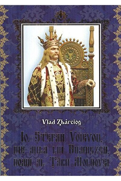Editura Silvius Libris Io Stefan Voievod, din mila lui Dumnezeu domn al T