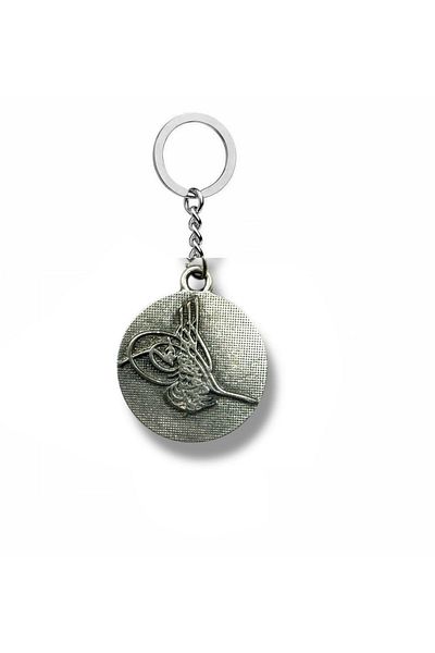 Herşey Nota Metal Keychain with Ottoman Tughra Figure – Silver Color Unisex Accessory