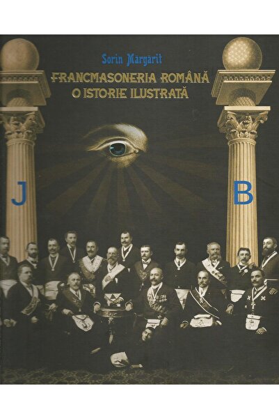 Editura EVRIKA PUBLISHING Francmasoneria romana. O istorie ilustrata, Sorin