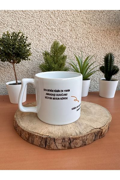 Cupova Prince Motto Mug, Gift, Birthday, White Mug