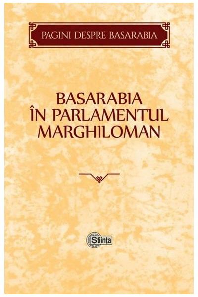 Editura Stiinta Bessarabia in Parliament Marghilomanï»¿, Victor