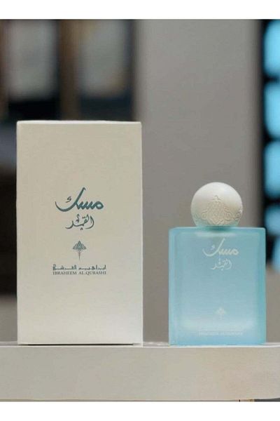 IBRAHEEM AL.QURASHI Ibrahim Al Qurashi Musk Al Qamar Perfume 75 ml