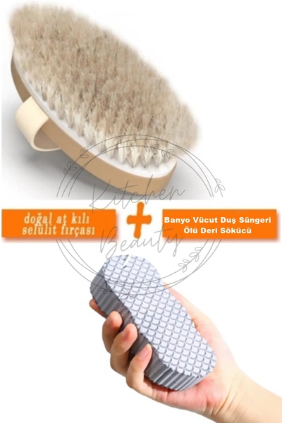 Kitchen Beauty 2li Set Doğal At Kılı Selülit Fırçası Ve Banyo Vücut Duş Sünge...
