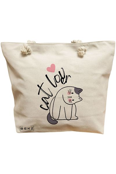 BEKZ Textile Bag With Zipper, Tote Bag, Model Books 41 38 X 34.5 Cm, ​​White, ®