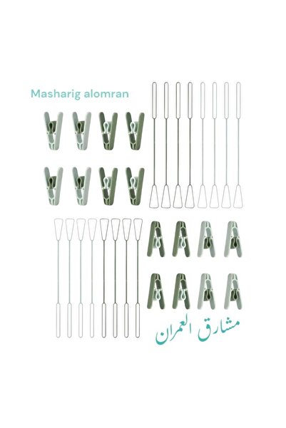 IKEA Clothes peg, green, 16 pieces