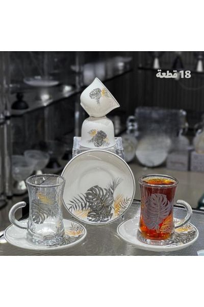 Generic طقم كاسات وبيالات 18 قطعة منقوش