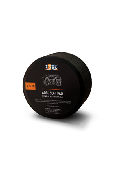 ADBL Aplicator interior moale ADBL Tampon interior moale