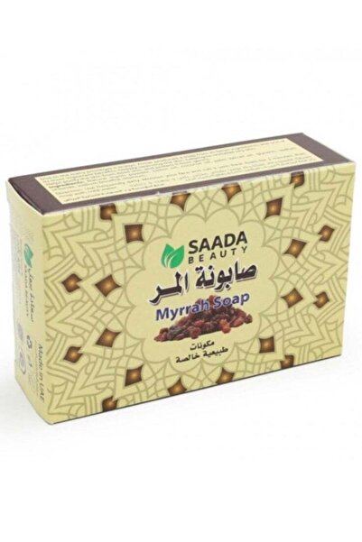 SAADA BEAUTY صابون المرّة للوجه - 125 غرام