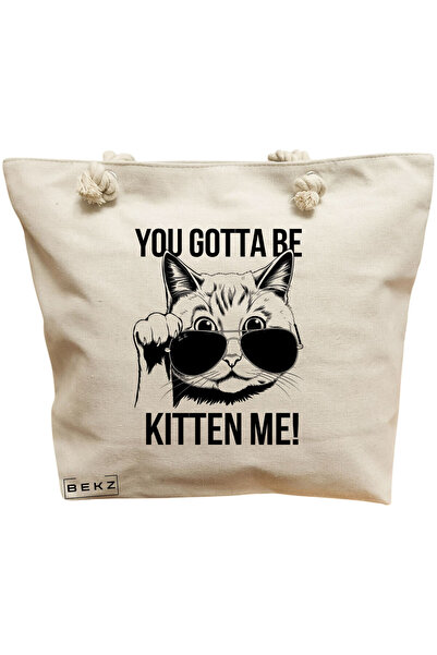BEKZ Τσάντα Θαλάσσης, μοντέλο You Gotta Be Kitten me, 40x51 εκ., Κρεμ, BEKZ®