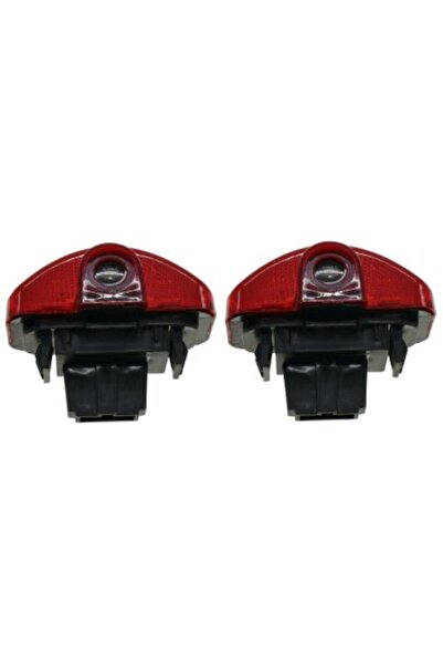 Xenon Bright Σετ 2 θυρών φωτιστικά με λογότυπο Skoda Octavia 3, Octavia 4, Ye...