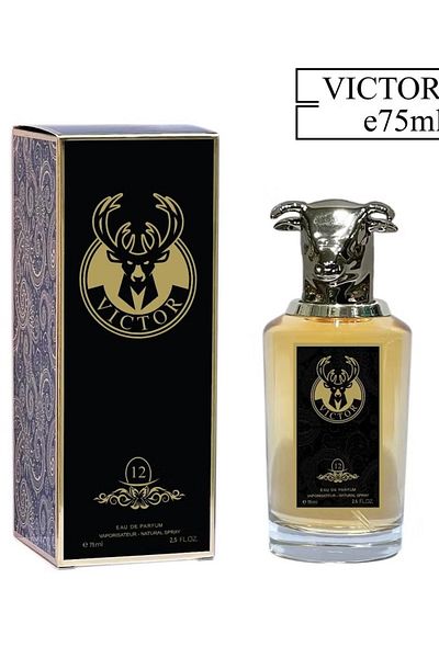 Victor عطر فيكتور