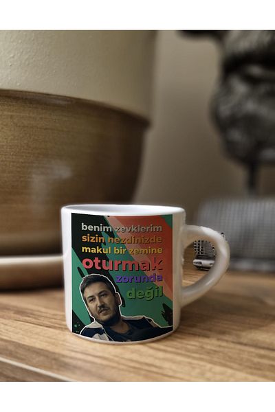 DİLAHOME Replica Mug Like My Pleasures – Humorous Indestructible Themed, Colorful Design Gift