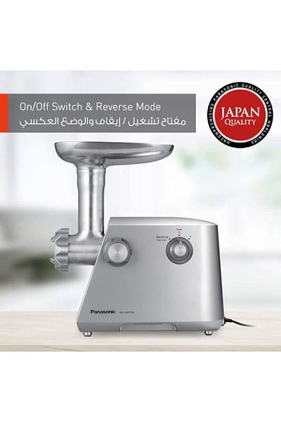 PANASONIC Meat Grinder MKGM1700 1700W