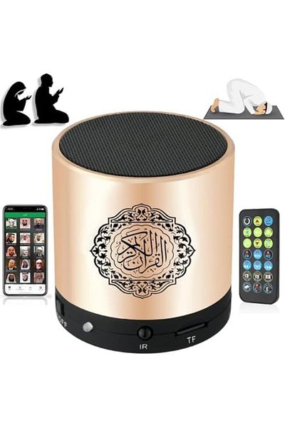 Generic Quran Speaker, SQ-200 Portable Bluetooth Quran Speaker