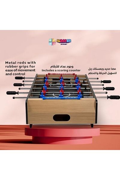 ALBADER طاولة كرة قدم صغيرة، طاولة كرة قدم محمولة للأطفال، لعبة كرة قدم، طاولة كرة قدم