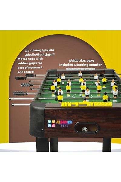 ALBADER طاولة كرة قدم منزلية، ألعاب طاولة كرة قدم، لعبة كرة قدم طاولة كرة قدم