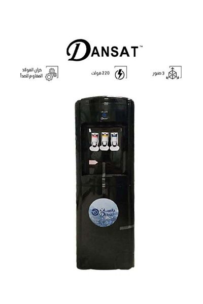 Dansat Water Dispenser With 3 Taps Hot/Cold/Warm DAN650WD Black